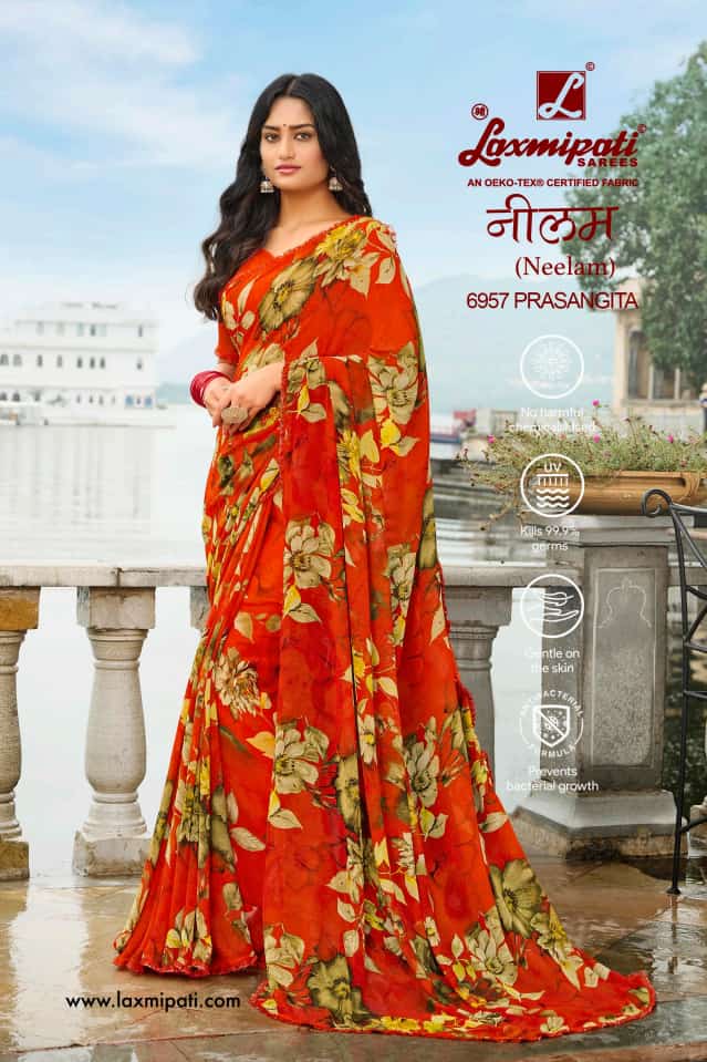 LAXMIPATI GEORGETTE FLORAL PRINTED SAREE